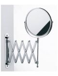Spiegel / Kosmetikspiegel 3-fache Vergrerung Durchmesser 18 cm