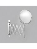 Spiegel / Kosmetikspiegel 3-fache Vergrerung Durchmesser 17 cm